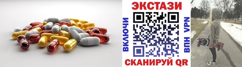 ЭКСТАЗИ Punisher  где можно купить   Камышин 