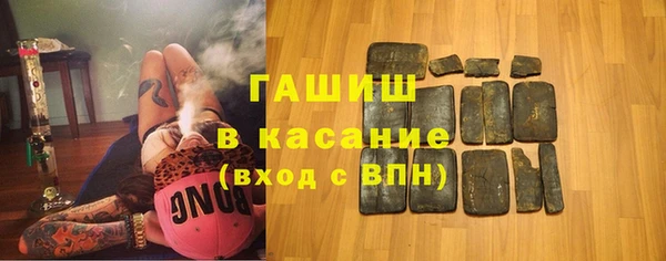 амф Вязьма