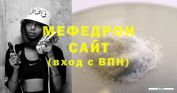 COCAINE Горняк