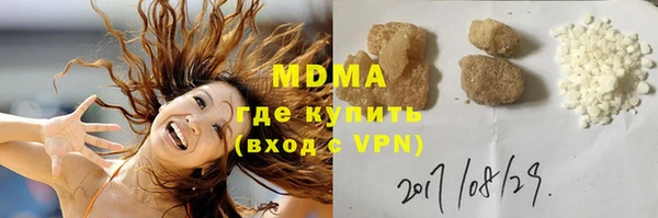 амф Вязьма