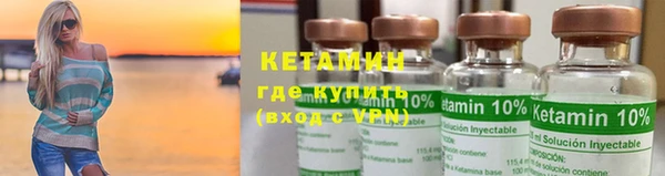 COCAINE Горняк