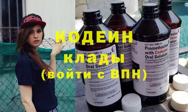 ешки Горнозаводск