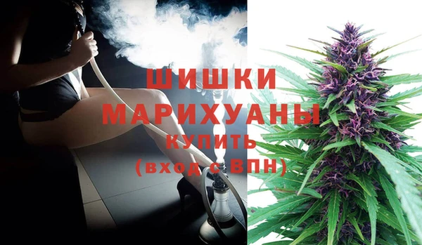 амфетамин Вяземский