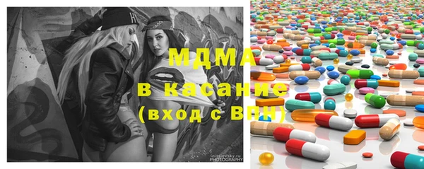 ешки Горнозаводск