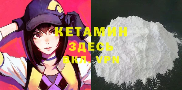 амф Вязьма
