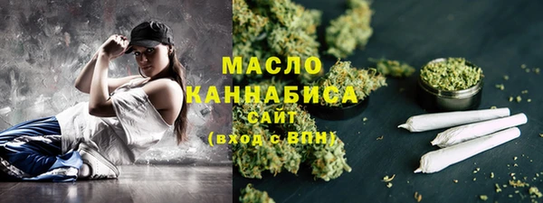 кокаин Горно-Алтайск