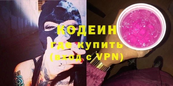амф Вязьма