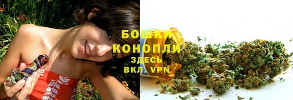кокаин Горно-Алтайск
