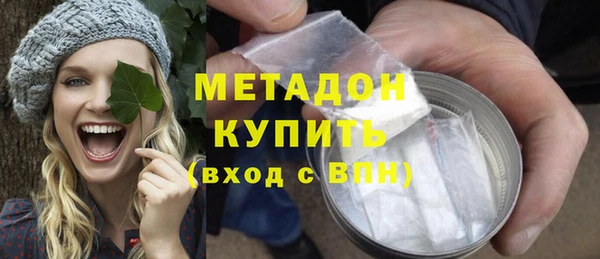 амф Вязьма