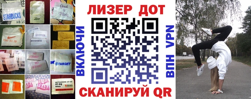 Лсд 25 экстази кислота  Камышин 
